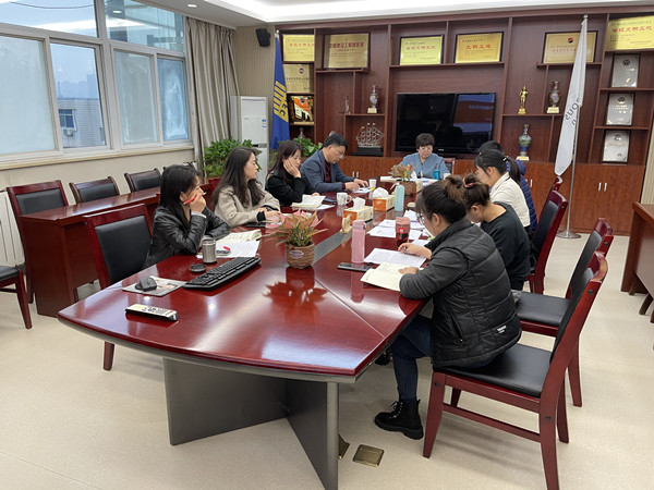 公司第一黨支部召開2020年度組織生活會