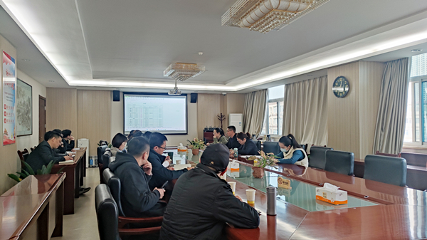 公司召開研發大廈目標成本測算交流會