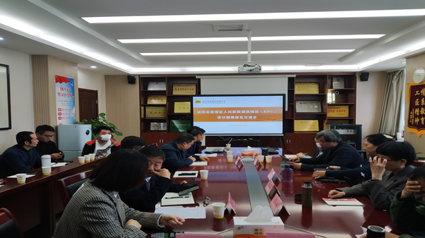 “以圖會(huì)友”咸陽市秦都區(qū)古渡家園小學(xué)及秦都區(qū)人民醫(yī)院建設(shè)項(xiàng)目 圖紙深化交流會(huì)