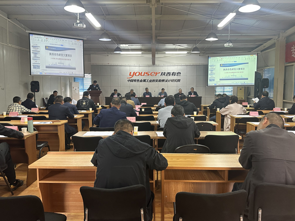 公司“強(qiáng)化實(shí)名制管理 夯實(shí)項(xiàng)目管理基礎(chǔ)”競賽活動(dòng)一季度圓滿收官