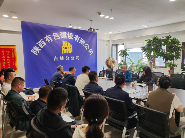 史向慶一行赴省外分公司調研指導工作