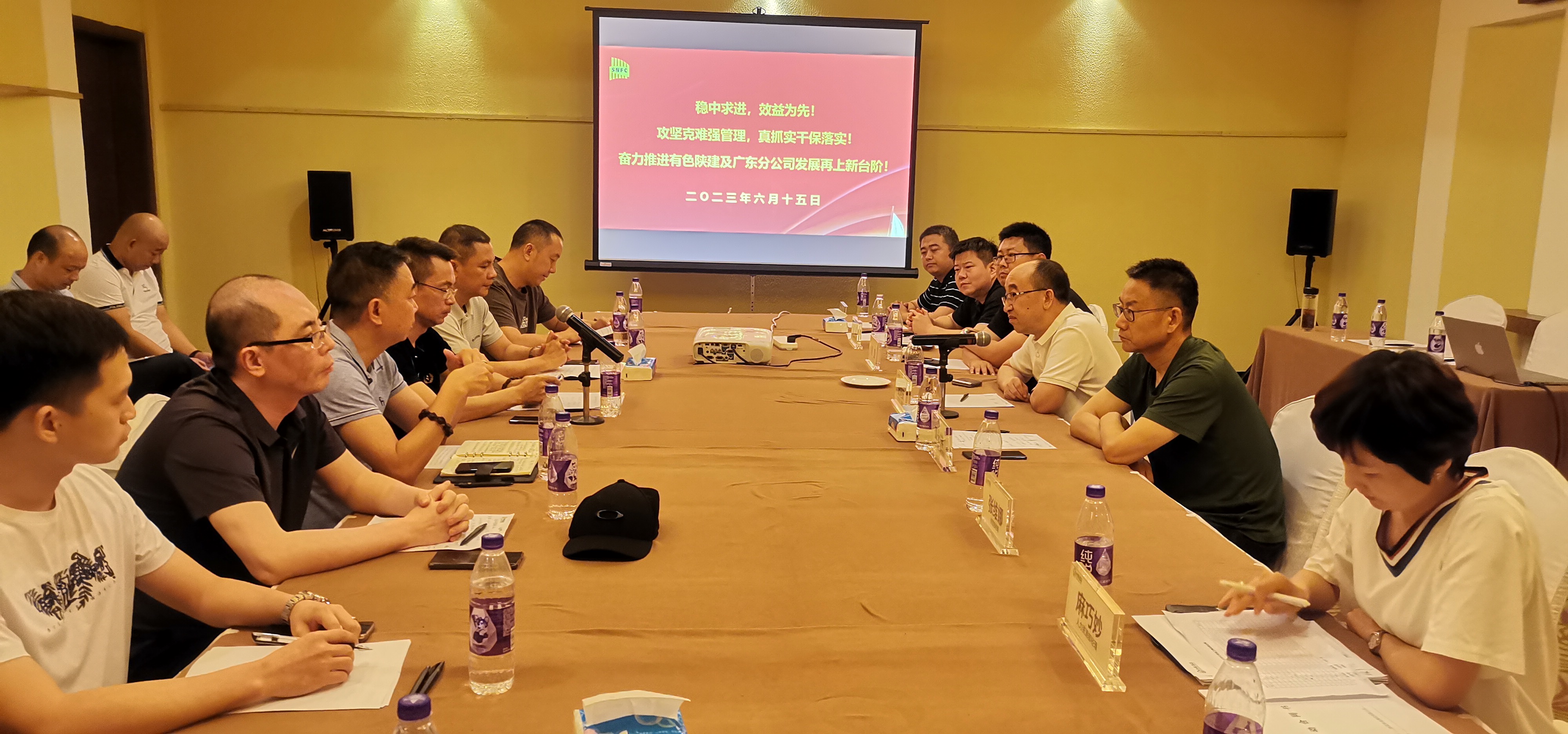 公司領(lǐng)導(dǎo)赴廣州分公司開(kāi)展調(diào)研工作