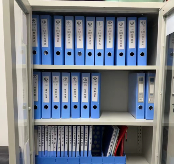 多措并舉助推公司檔案管理工作規(guī)范化、正規(guī)化