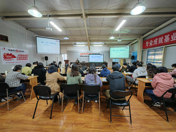 財(cái)務(wù)培訓(xùn)強(qiáng)基礎(chǔ) 充電蓄能促提升 ——參加會(huì)計(jì)人員繼續(xù)教育培訓(xùn)有感