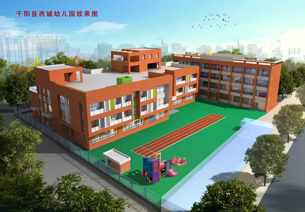 公司吹響復工復產“沖鋒號”，瞄準首季“開門紅”