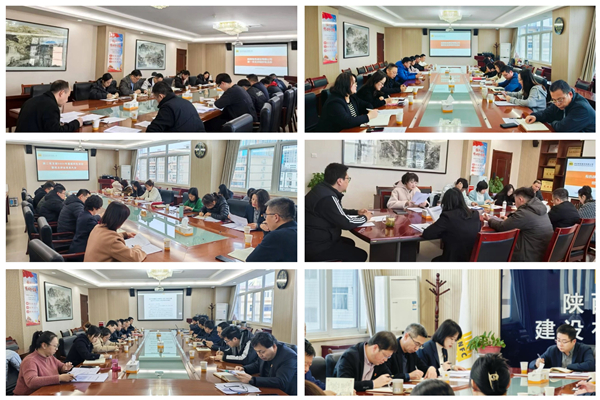 組織生活凝聚共識，民主評議激發動力 ——公司召開組織生活會暨民主評議黨員大會