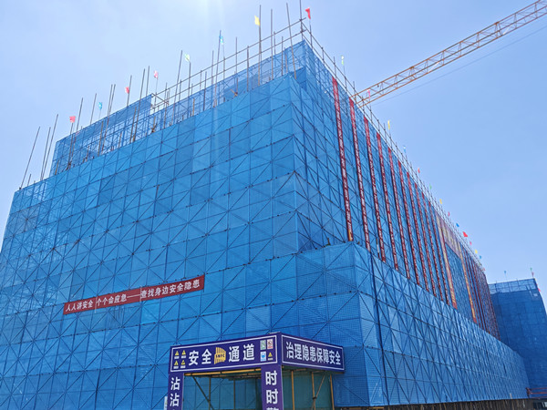 主體結構封頂！