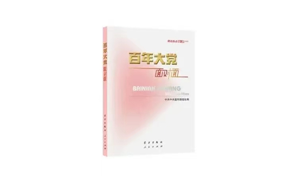 1663212557131640.jpg 606ecf06a190cfc0395390a8338e0cf_副本.jpg