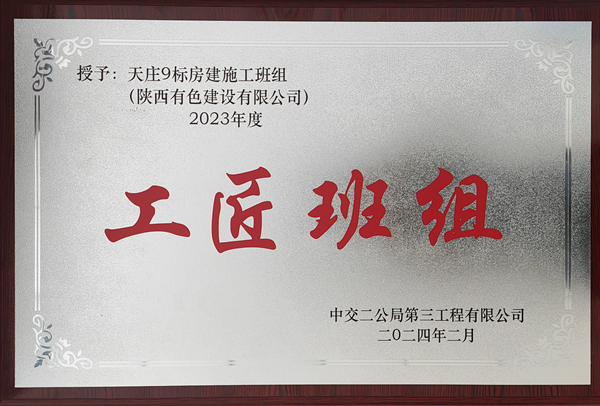 1718245719402703.jpg 微信圖片_20240611111125_副本.jpg