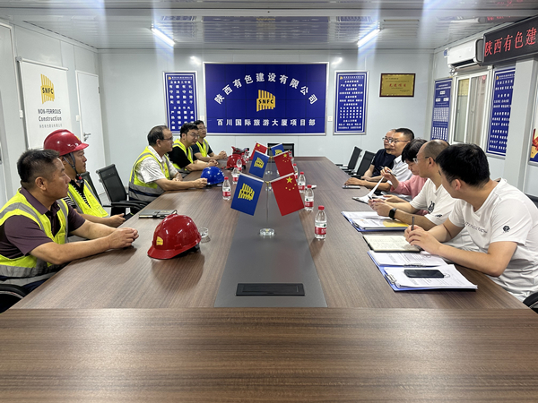 1723604679172224.jpg 3dec9057-33e1-4f44-9a4a-2f48fe4f74a2_副本.jpg