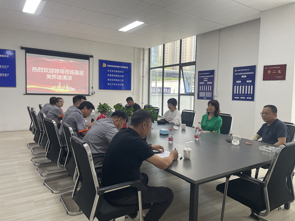 1723604747346891.jpg 微信圖片_20240813091511_副本.jpg