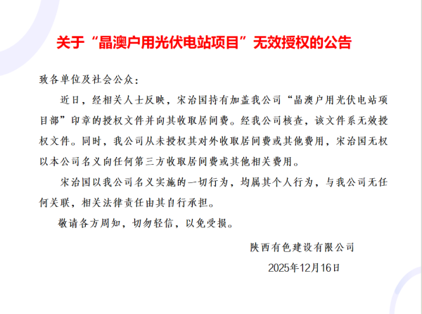 1765878361858469.png pic_副本.png